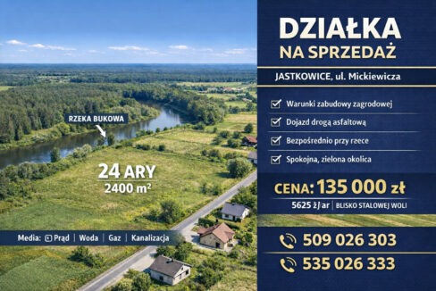 Bez nazwy